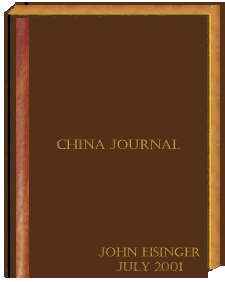 [China Journal]